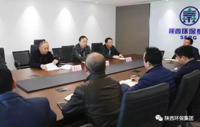 任你博集团召开新任向导干部任职暨廉政谈话聚会