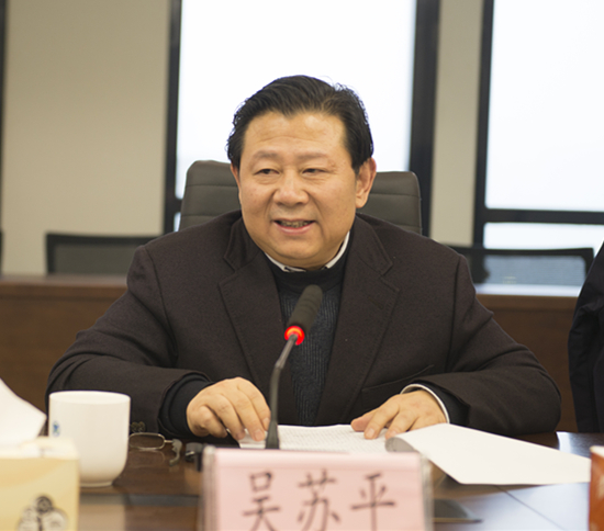 任你博集团向导班子召开2018年度民主生涯会