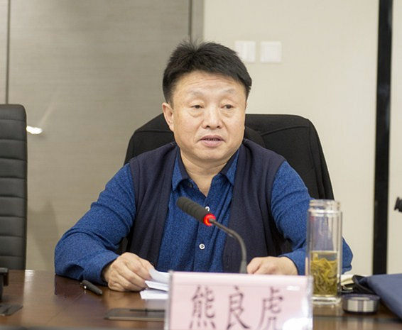 任你博集团向导班子召开2018年度民主生涯会