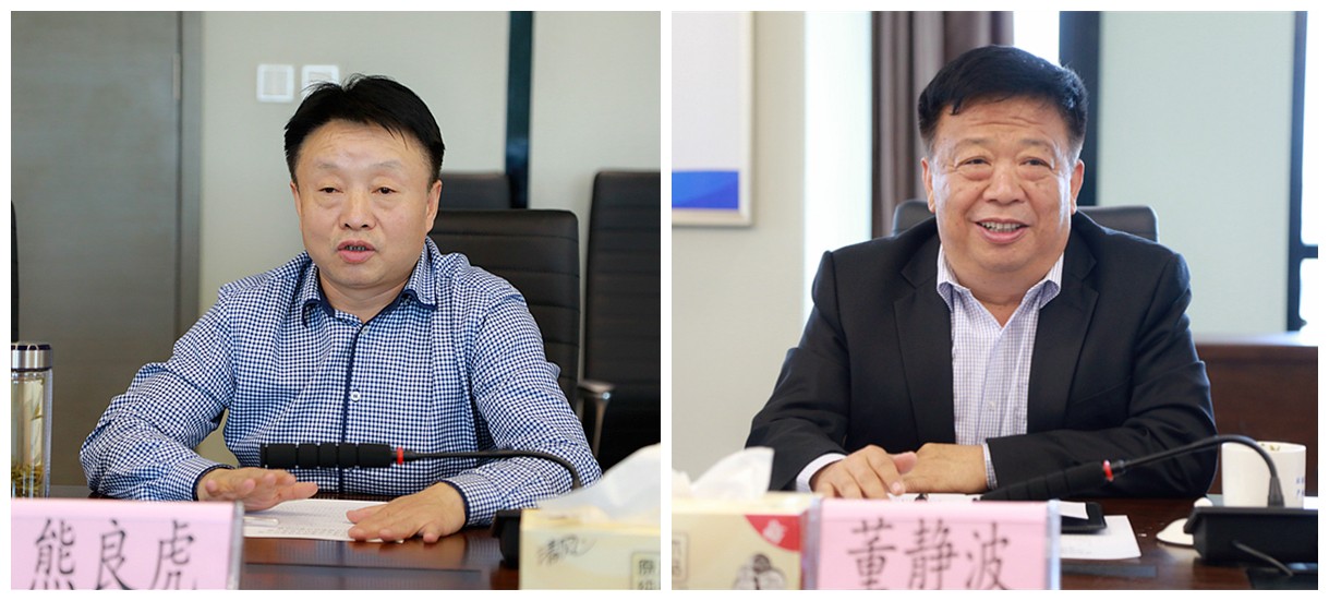 任你博集团与山东琦泉能源科技公司签署相助框架协议｜熊良虎董静波出席