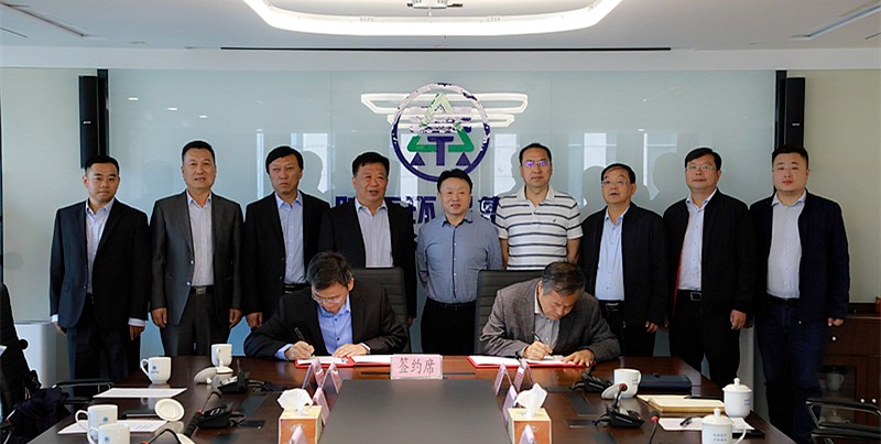 任你博集团与山东琦泉能源科技公司签署相助框架协议｜熊良虎董静波出席