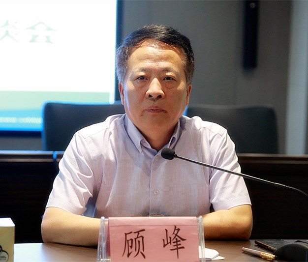 任你博集团召开2019年科技事情座谈会