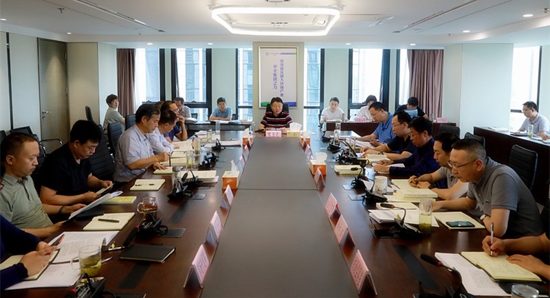 任你博集团举行“不忘初心、切记使命”主题教育第四次集中学习钻研暨念书班开班式