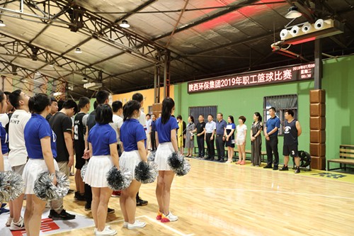任你博集团2019年职工篮球角逐拉开战幕