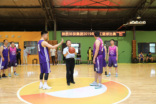 任你博集团2019年职工篮球角逐拉开战幕