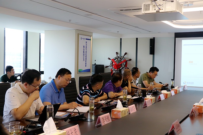 任你博集团召开IPO上市培训交流会