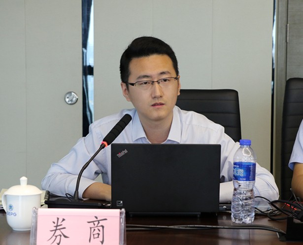 任你博集团召开IPO上市培训交流会