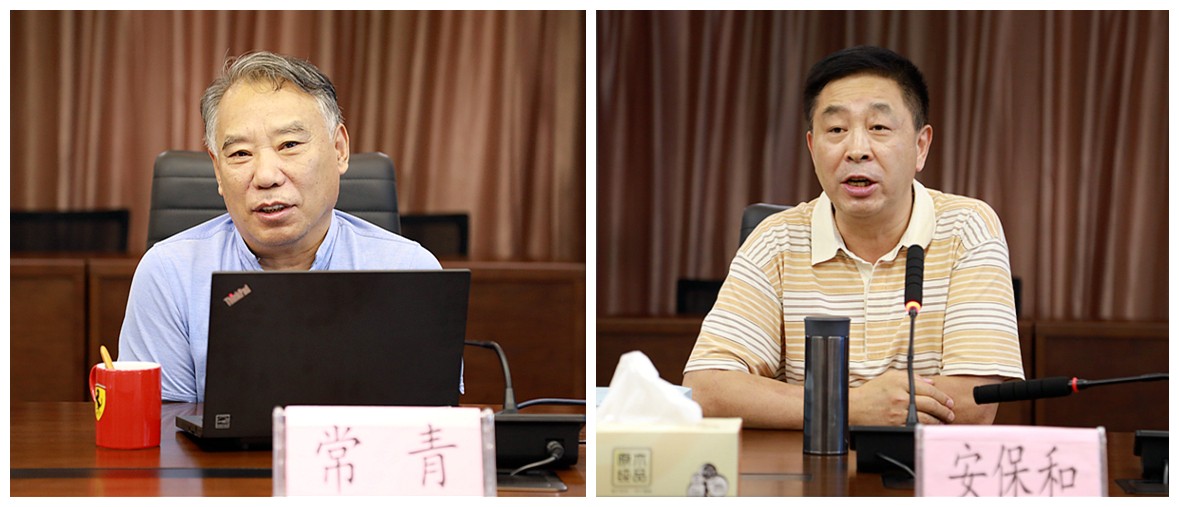 任你博集团召开照料座谈会