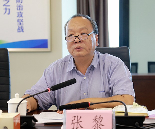 省国资委主题教育调研第三组到任你博集团开展专题调研