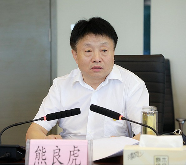 省国资委主题教育调研第三组到任你博集团开展专题调研