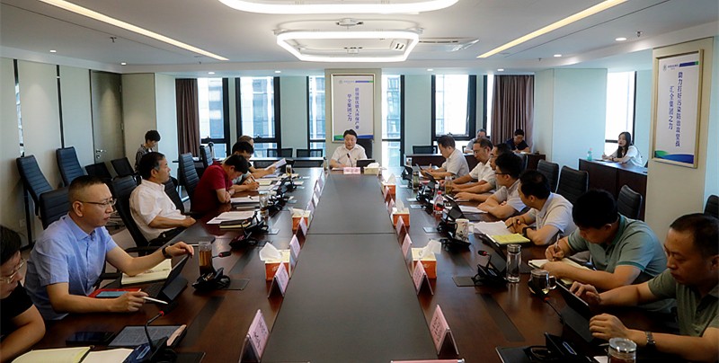 任你博集团召开“不忘初心、切记使命”主题教育调研效果交流暨比照党章党规找差别专题会