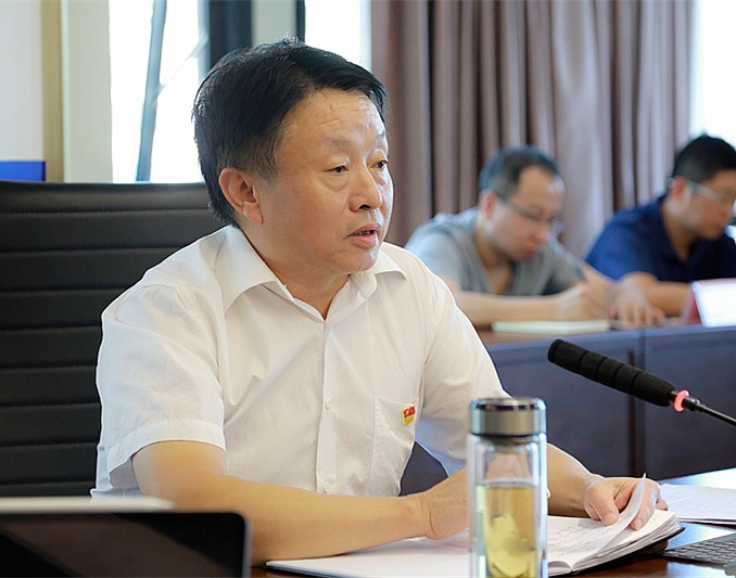 任你博集团召开“不忘初心、切记使命”主题教育调研效果交流暨比照党章党规找差别专题会