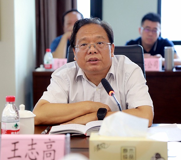省审计厅对任你博集团举行2018年资产欠债损益审计
