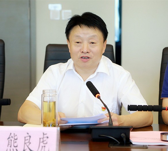 任你博集团召开向导班子“不忘初心、切记使命”专题民主生涯会