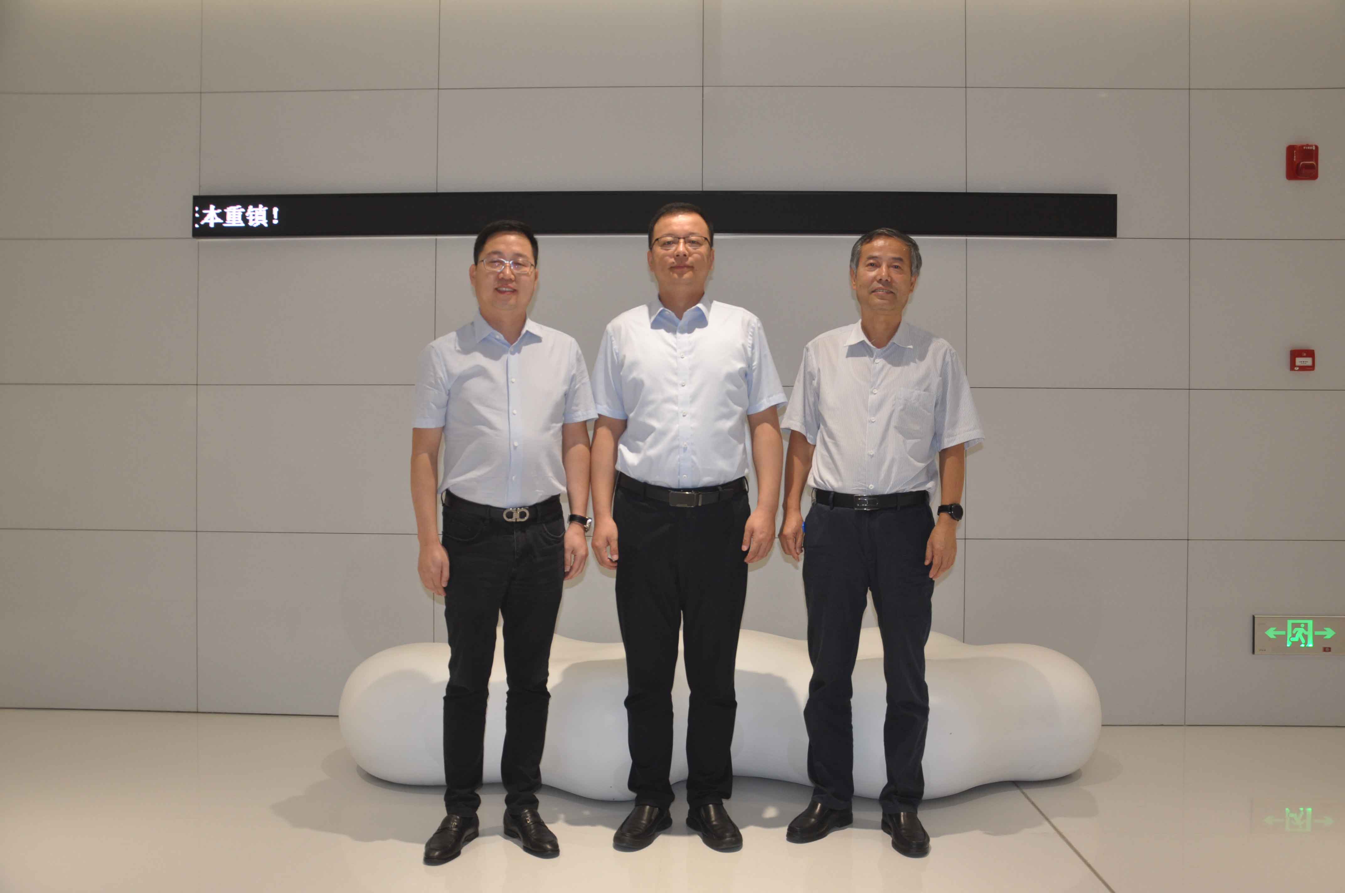 20190909通讯稿-研究院公司入驻中西部陆港金融小镇签约仪式暨任你博集团专业化众创空间设立仪式2.jpg