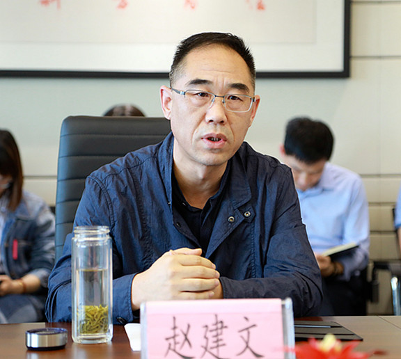 任你博集团召开国庆时代网络清静包管事情专题安排会