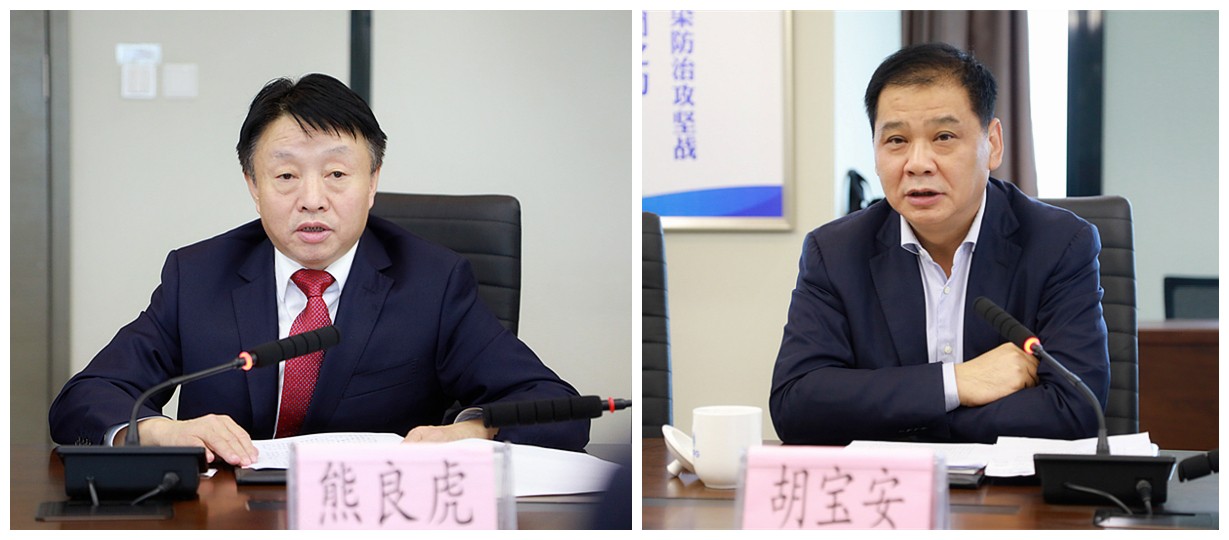 任你博集团与中信银行西循分行签署战略相助协议｜熊良虎胡宝安出席