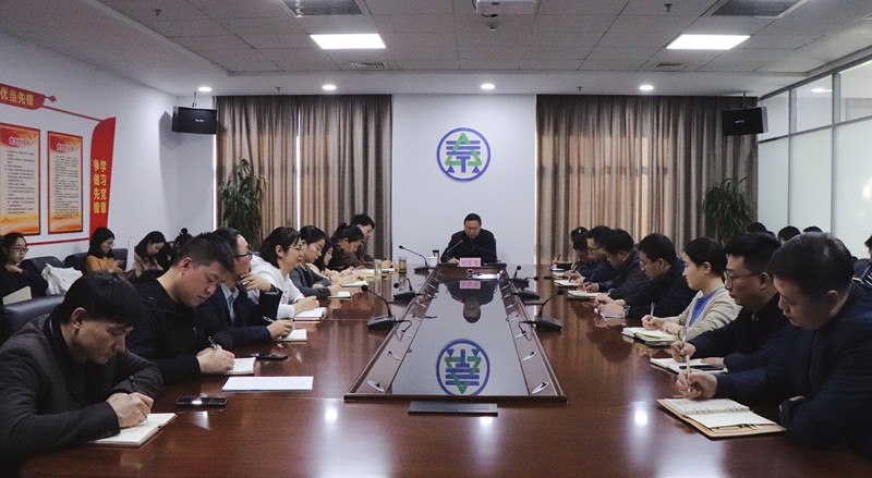 任你博集团向导为国源公司 三秦环保股份公司宣讲党的十九届四中全会精神