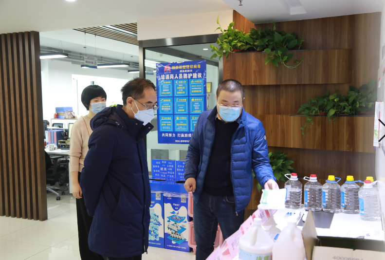 战“疫”｜任你博集团疫情防控事情向导小组检查指导各单位防疫事情