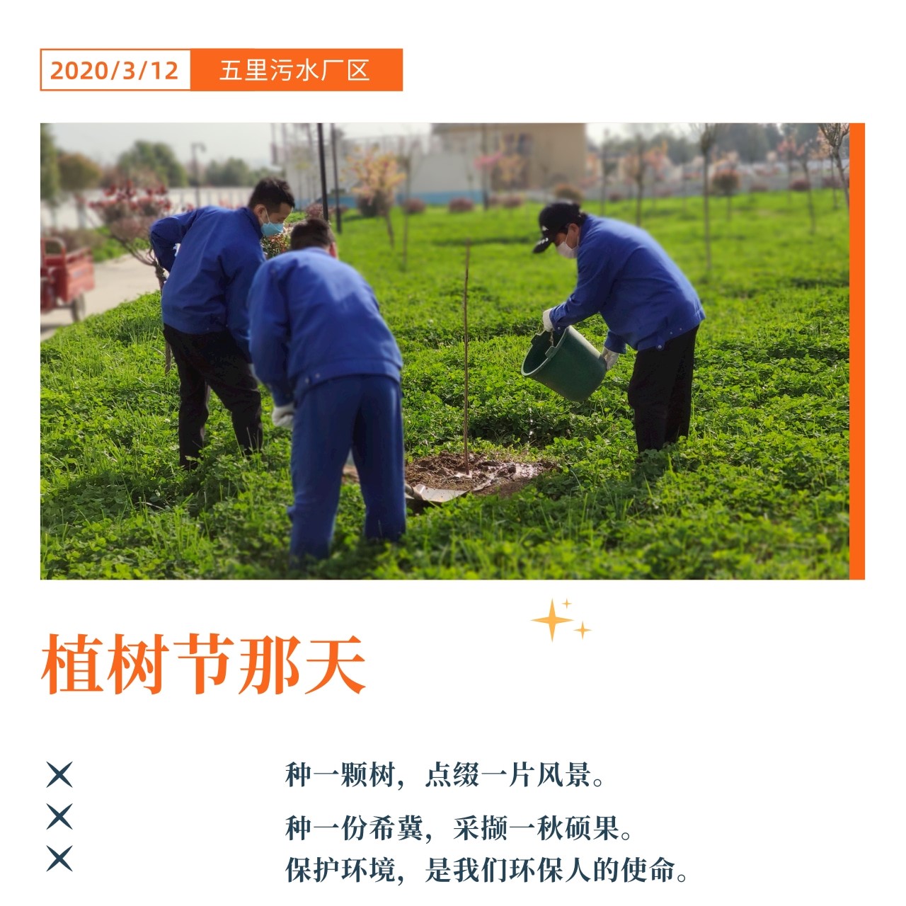 任你博·(中国)官方网站