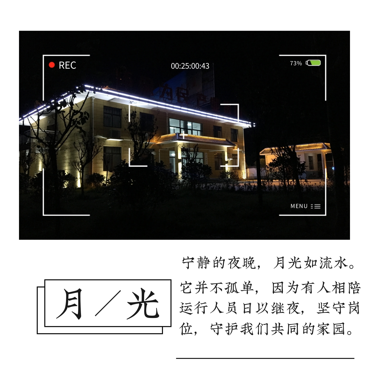 任你博·(中国)官方网站