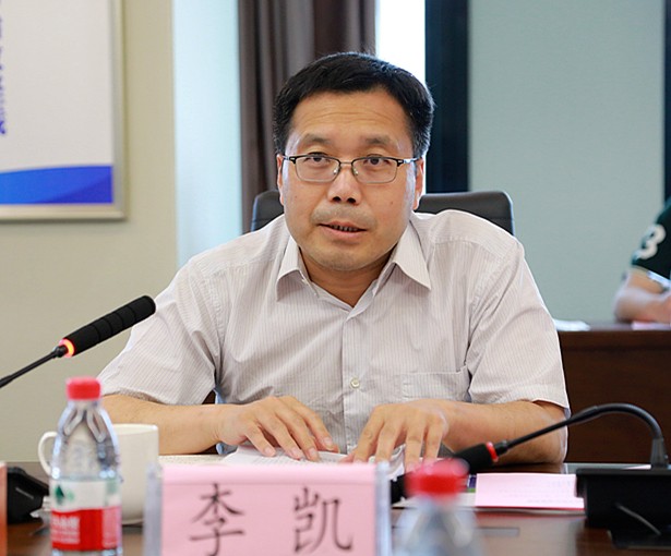 省国资委党委委员、副主任李凯到任你博集团调研指导事情
