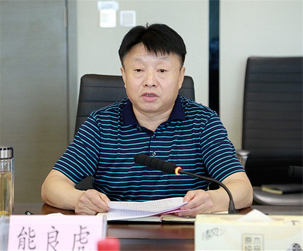 省国资委党委委员、副主任李凯到任你博集团调研指导事情