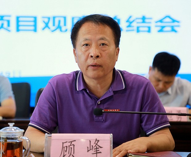任你博集团召开复工复产促增添项目观摩总结大会