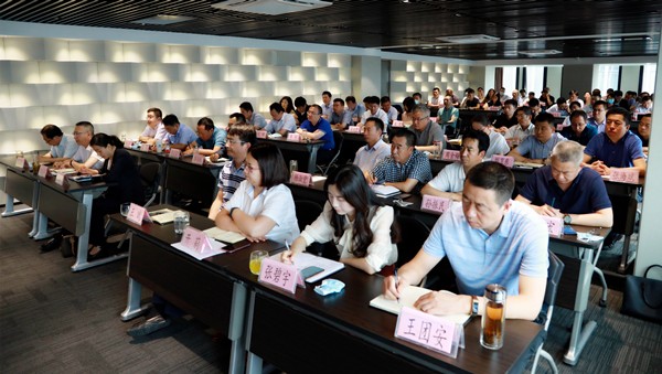 任你博集团召开复工复产促增添项目观摩总结大会