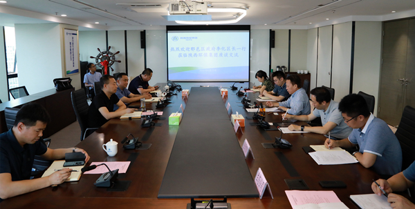 任你博集团与西安市鄠邑区政府交流座谈