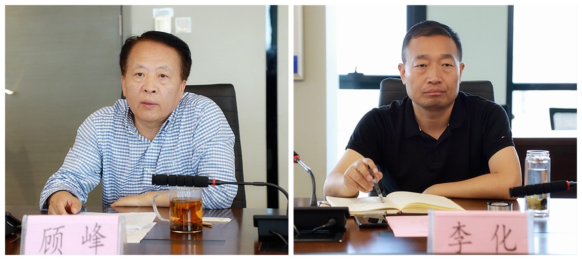 任你博集团与西安市鄠邑区政府交流座谈