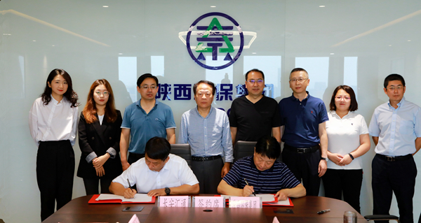 任你博集团与长安汇通公司签署相助备忘录
