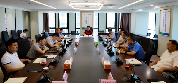 任你博集团召开以案促改专题学习会