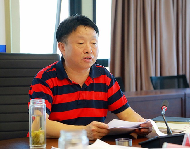 任你博集团召开以案促改专题学习会