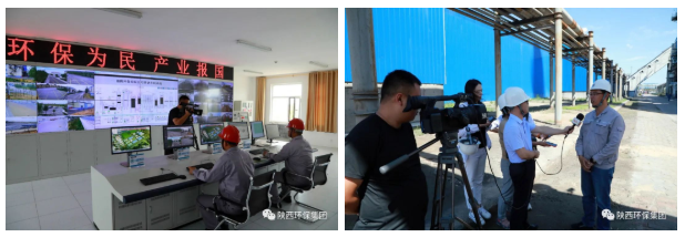中省媒体采访团到任你博集团陕北片区重点项目集中采访