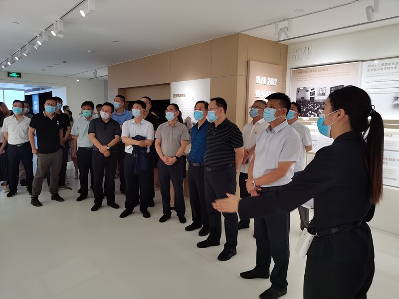  任你博集团开展“以案促改”专题警示教育运动
