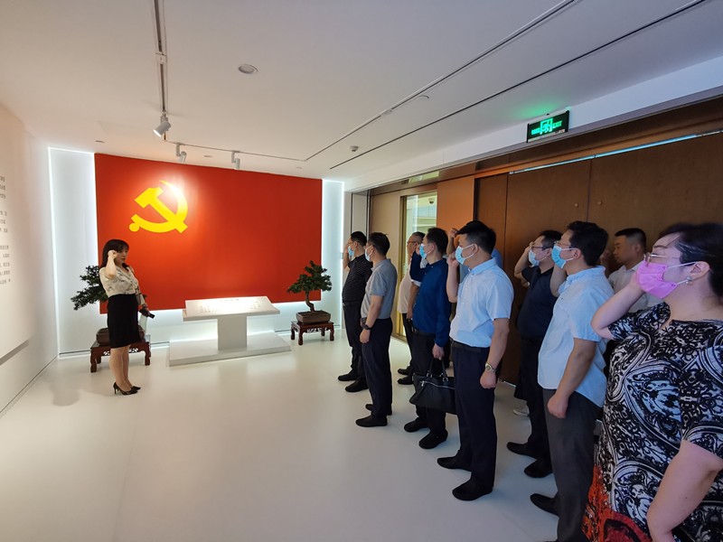  任你博集团开展“以案促改”专题警示教育运动