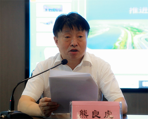 任你博集团举行学习贯彻习近平总书记来陕考察主要讲话精神向导讲座｜陈再生作报告 熊良虎主持