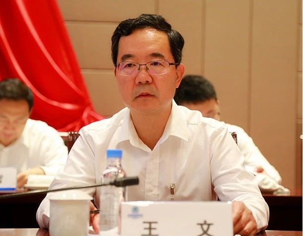 号外！任你博集团第一次党代会胜利召开