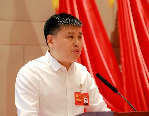 号外！任你博集团第一次党代会胜利召开
