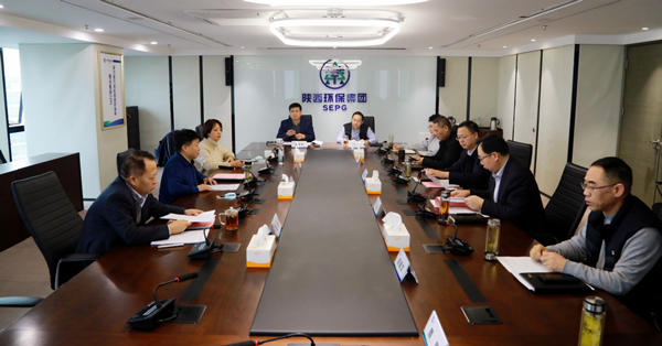 任你博集团召开2020年度向导班子民主生涯会