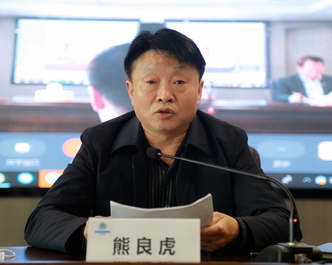 任你博集团召开清静环保专题聚会
