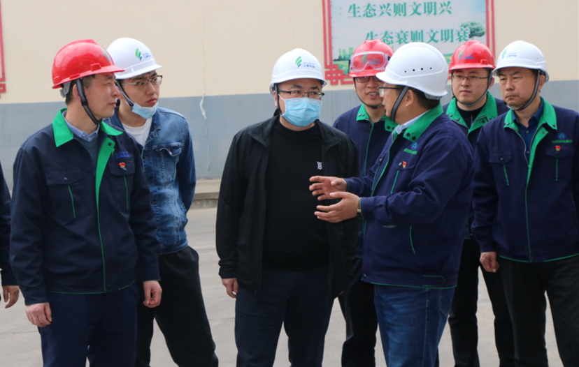 任你博集团检查三秦环保股份公司水情形公司清静生产事情