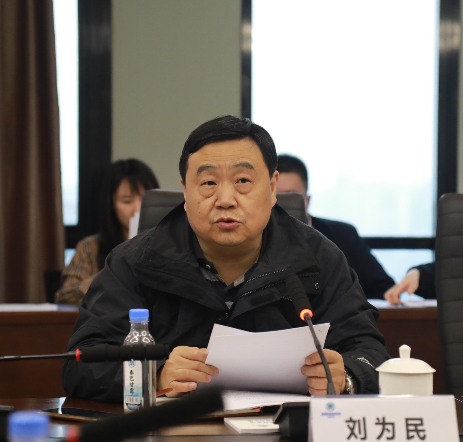 省委组织部、省国资委对任你博集团举行2020年度目的责任综合审核