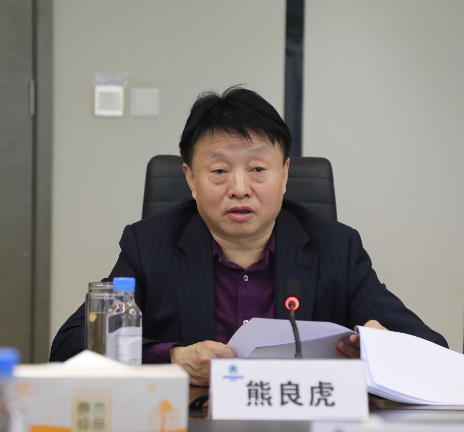 省委组织部、省国资委对任你博集团举行2020年度目的责任综合审核