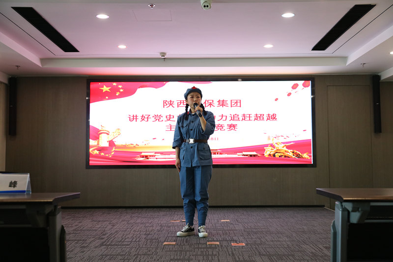 任你博集团举行“讲好党史故事·助力追赶逾越”主题演讲竞赛运动