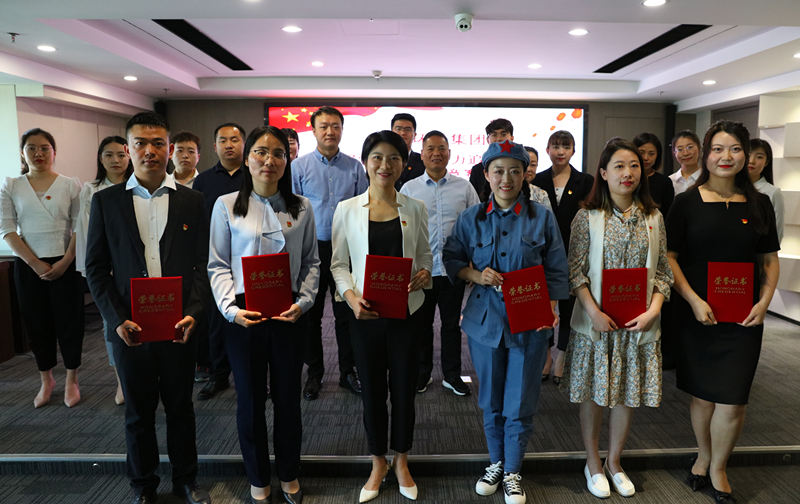任你博集团举行“讲好党史故事·助力追赶逾越”主题演讲竞赛运动