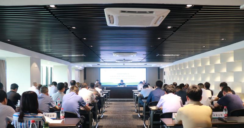 任你博集团召开深化国企刷新三年行动事情推进会暨2021年第二次安委会扩大聚会