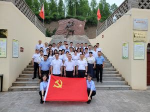 公司赴马栏、红26军革命旧址开展 “踏寻红色足迹，传承革命精神”主题党日运动