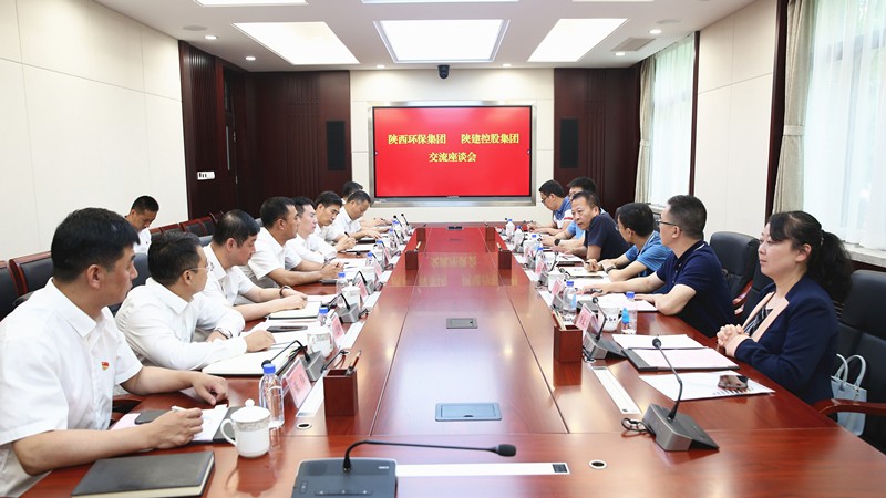 任你博集团与陕西建工集团交流座谈